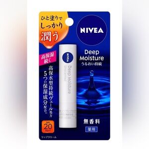 Nivea Deep Moisture Lip Stick Balm Melty Cream Japan Scent Free 2.2g Japanese
